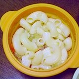 離乳食　完了期☆お野菜煮のスープマカロニ